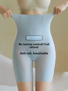 miiow | High-Waist Shaping Safety Underwear For Women Postpartum Thin Summer Briefs Tummy Control Butt Lifting Nylon Spandex Panties