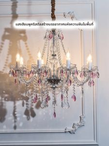French Elegant Branch Decoration Crystal Chandelier