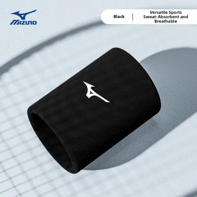 Mizuno | Sweat Absorbing Sports Wrist Guard