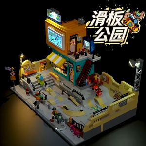 Lumibricks American Style Street View Model Gift