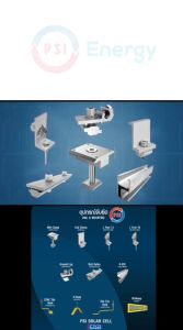 PSI - NEW End Clamp (ชุดจับยึดริมแผง) ยึดริมแผงโซล่าเซลล์ กับรางอลูมิเนียม ขนาด 35 mm. (พิเศษ) จุดเชื่อมกราวด์