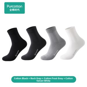 Purcotton | Antibacterial Cotton Summer Ankle Length & Knee High Socks