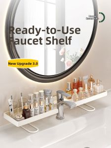 ERMO | Bathroom Wall-Mounted Shelf No Drilling Required