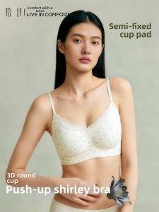 SHIXIAN | French Lace Gather Push-up No-wire Support Lifting Bra