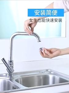 3 Modes Spray Faucet Extend Nozzle 360* Rotation Kitchen Flexible Filter Aerator Bubbler F113 Short / F114 Long