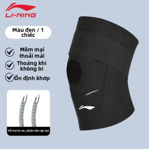 Li-Ning | Dụng Cụ Hỗ Trợ Gối Đa Thể Thao