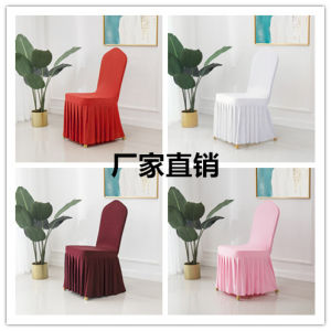 เสื้อคลุมเก้าอี้ผ้าซาตินยืดหยุ่นสำหรับโรงแรมและร้านอาหาร เสื้อคลุมเก้าอี้รูปกระโปรงชุดราตรีแบบสวมหัว ใช้ได้กับทุกประเภทของเก้าอี้