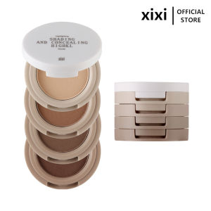 Xixi Makeup Eye Shadow Grey Brown Nose Shadow Smoothing Flat Alternative Side Shadow Earth Colour Retouching Eyeshadow Burst Glitter Pearlescent Matte Four Layers Sandwich