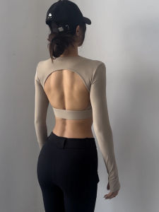 SKINOFSKIN | Yoga Long Sleeve Built-in Bra Womens T-shirt