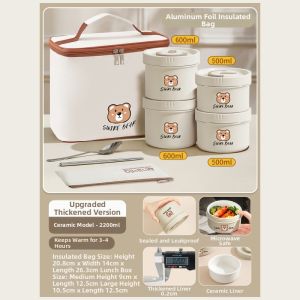 QIAOPIDIANDIAN | Insulated Ceramic Inner Liner Bento Box