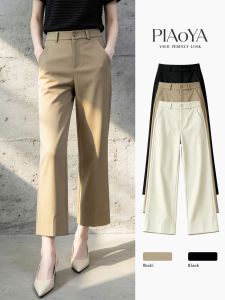 PIAOYA | Trending High Waist Flowy Small Figure Slimming Workwear Wide Leg Trousers