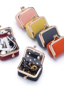 กระเป๋าสตางค์หนังแท้ขนาดเล็กแบบใหม่พร้อมกล่องเก็บเครื่องประดับ กระเป๋าใส่เหรียญ กระเป๋าใส่ต่างหู กระเป๋าใส่สร้อยคอ กระเป๋าใส่แหวน กระเป๋าสตางค์หนังแท้ กระเป๋าใส่เครื่องประดับแบบลำลอง