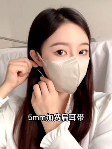 (50PCS) KN95 MASK 4 LAYERS PROTECTION KN95 FACE MASK Adults 4 Layers of Protection READY STOCK