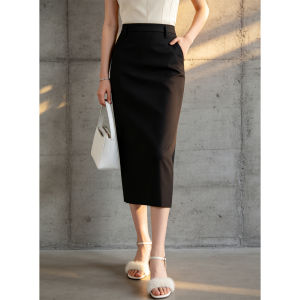 PIAOYA | Slim Fitting OL Style Straight Skirt