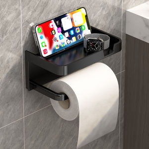 1pc Toilet Paper Holder - Space-Saving Wall-Mounted Perforated Storage Rack with Toilet Manager Holder