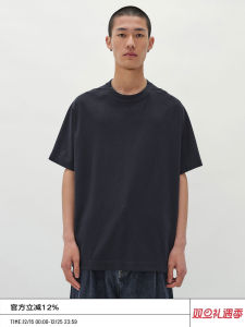 Common Scent 230g Three Acetate Breathable Cool Feeling Shoulder Design Matte Lyocell Couple Short Sleeve T-Shirt Summer Youth Casual