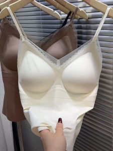 เสื้อกั๊กลูกไม้สไตล์ฝรั่งเศสสำหรับผู้หญิงในฤดูใบไม้ร่วงและฤดูหนาวปี 2024 พร้อมแผ่นเสริมหน้าอก ดีไซน์ไม่มีตะเข็บ เสื้อชั้นในแบบเกาะอก