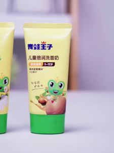Frog Prince | Officially certified childrens facial cleanser for cleaning and skin care