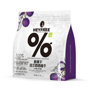 XIAOXIAODEWO | No Additive Healthy Prune Dried Fruit