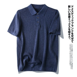 Heavy Weight No Compensation! Cashmere + Cotton! Italian Single Men Thin Hollow Knitting Short-Sleeved Polo Shirt T-shirt Summer