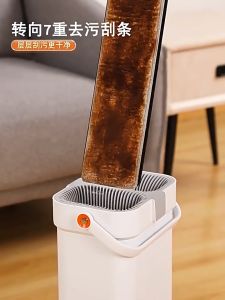 Joybos self cleaning mop 360 Free Hand Wash Flat MopCleaning tools / bilateral wiping strip / Clip dust removal paper / Front Squeegee / Mopping the floor / 4in1 multifunctional Mopwith Cleaning dual bucket 7 rainbow blade