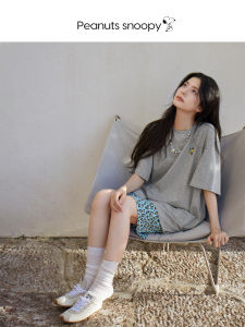 BEIYAN | Cool Summer Womens Sleepwear Set Plus Size