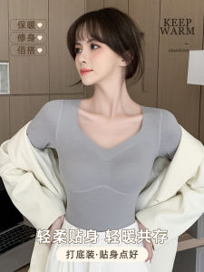 Áo Lót Lông Cừu Dày Mùa Đông Cho Nữ Áo Lót Liền Mạch Mùa Thu Áo Lót Lót Ngực Không Tay Dài Vừa Phải Áo Lót Lót Ngực Mùa Thu Đông