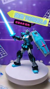 Bandai | Combat Mecha Miku Phiên Bản Màu Sắc Bộ Mô Hình Bằng Nhựa RG Scale Ver.2.0 Với Miếng Dán Nước Đế Trưng Bày Đồ Chơi Sưu Tầm Dành Cho Lứa Tuổi Từ 14 Trở Lên