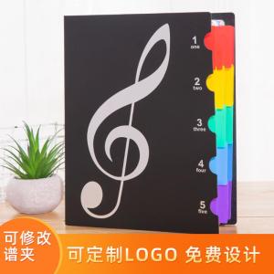 Expandable Music Score Clip Transparent Page Dividers for Choir Piano Music Book Modification Drum Score Stand Music Clip Set