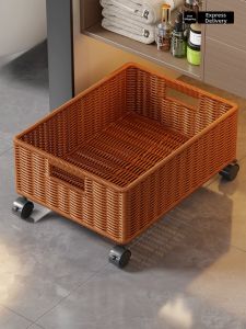 MUGG | High Aesthetics Home-use Movable Storage Basket
