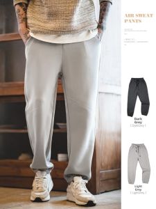 MADEN | Elastic Waist Wrinkle Resistant Loose Straight Leg Athletic Jogger Pants