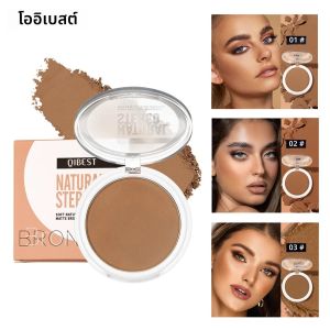 QIBEST ครีม Contour Palette Dark Bronzing Powder Charlotte แต่งหน้าสําหรับ Face Highlighter Bronzer คอนซีลเลอร์ติดทนนานเครื่องสําอาง