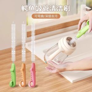 Baby Large Hole Straw Brush Children Drinking Straw Cleaner Cup Lid Brush Washing Tool Pot Mouth Brush No Brand Model 321