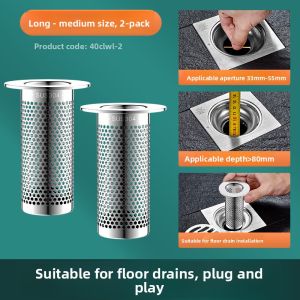 SHENYUAN | Blocking And Filtering Sink Drain Accessory