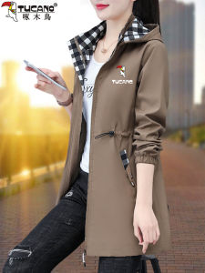 TUCANO Womens Mid-Length Hooded Jacket Spring 2024 Fashionable Ladies Windbreaker Coat Polyester Fiber 100% Zipper Closure