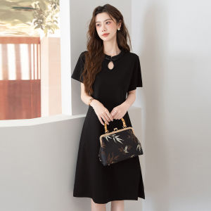 BALENO | Summer New Chinese Style Slit A-Line Dress