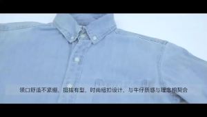 3 Colors 2025 New Mens Casual Denim Shirt Fashion Casual Cotton Slim Fit Cowboy Long Sleeve Shirt Male Brand Clothes