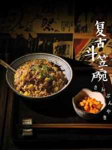 Japanese Style Hand-Painted Ceramic Noodle Bowl 7 Inches Instant Noodles Bowl Restaurant Quality Glazed Undercolor Home Use