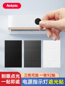 Miếng Dán Che Ánh Sáng Đèn Điều Hòa Không Khí Miếng Dán Ức Chế Ánh Sáng Nguồn Router Miếng Dán Nút Bấm Không Thấm Ánh Sáng Không Gây Nhức Mắt