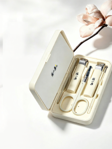 Zhang Xiaoquan | Professional Nail Clippers Set For Men And Women Home Use