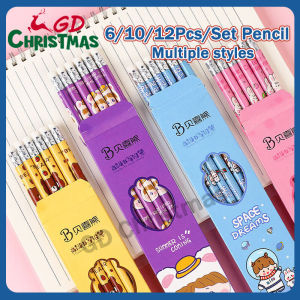 6/10/12PCS Cartoon Boxed 2B Pencil Set Writing Painting Learning School Supplies Children Stationery pen