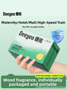 DEYOU | Disposable Full Coverage Toilet Seat Cover
