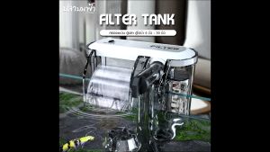 กรองแขวน Jeneca รุ่น Xp-03 XP-05 Xp-09 XP-11 Xp-13 กรองแขวนกรองขี้ปลา สิ่งสกปรกต่างๆ ดูแลน้ำให้ในใสตลอดเวลามีน้ำตก