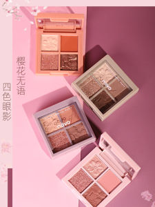 Portable Affordable Four-Color Eyeshadow Palette Matte Orange Romantic Small Size Beginner Friendly Waterproof Long-lasting