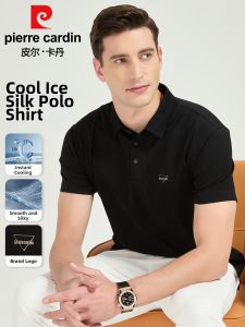 Pierre Cardin | Icy Silk Short Sleeve T-Shirt