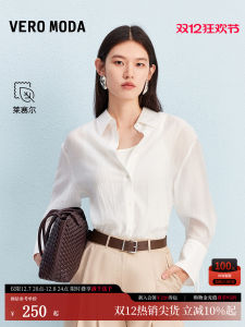 Vero Moda Lenzing Lyocell Belted Back Split Long Sleeve Shirt Womens Casual Fashion Autumn 2025 Pure Color Loose Fit Shirt