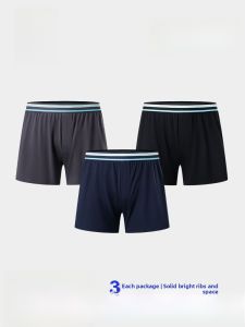 HLA | Mens Pure Cotton Arlo Briefs Breathable High Elasticity Boxer Shorts Comfortable Underwear Flat Angle Design Solid Color