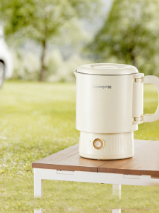 Joyoung | Portable Foldable Water Heater Cup