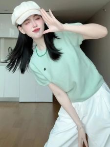 HUOLISI | Mint Mamba Green Cool Knit T-shirt