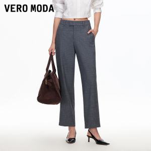Vero Moda | Drawstring Waist Loose Summer Trousers